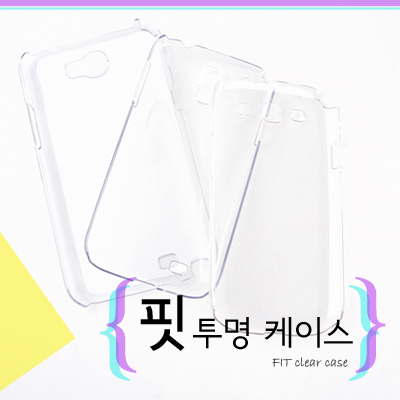 [óƮ] SHV-E160  / ̽