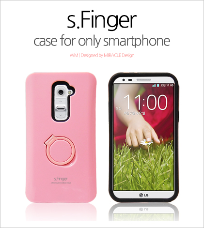 s.Finger  ΰ /  ̾ (A870)
