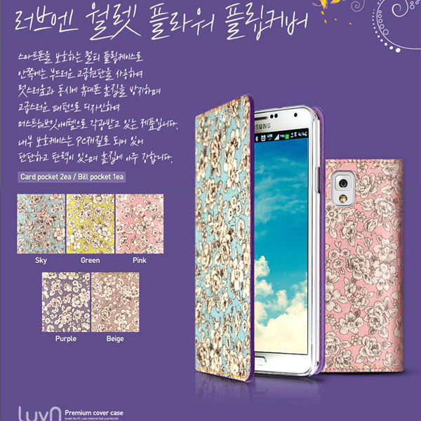 [LTE-A] A880 / 꿣 ö øĿ ̽