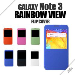  Ʈ3(N900)/κ 3