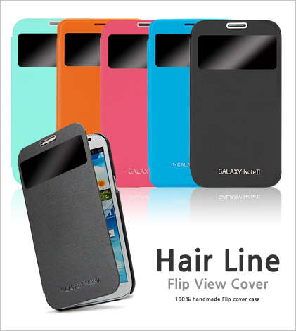 HAIR LINE VIEW   Ŀ/  Ʈ3 (N900)