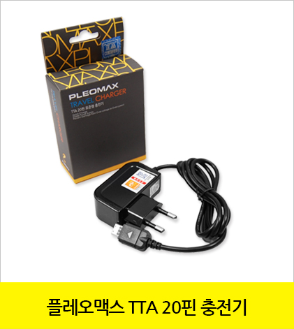 PLEOMAX ÷ƽ TTA 20 