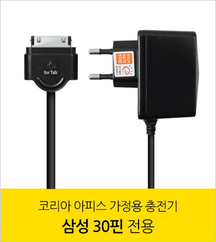 AFIS   Ｚ 30