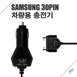 Ｚ30   (5V2,000mA)
