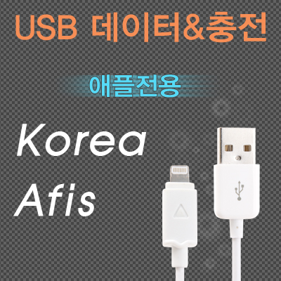 [ڸƾǽ] 5 8 ̺