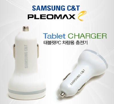 [÷ƽ] ºPC  USB 1Ʈ  (2A)