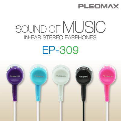 PLEOMAX ׷ ̾ (DAS-DEP309)