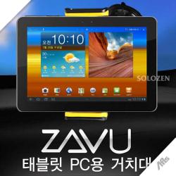 ׺ PC ġ/7.0ġ~10.1ġ
