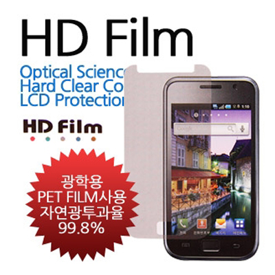 óƮ3 (N900) / HDȭʸ