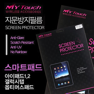 HTC̼  ġ ʸ/1Ʈ2/ȣʸ/Ʈʸ
