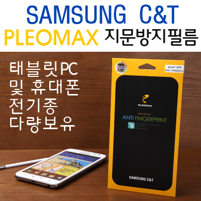 [Ƽӽ LTE2(LG-F160)]Ｚ ÷ƽ ʸ/Ʈʸ/ȣʸ