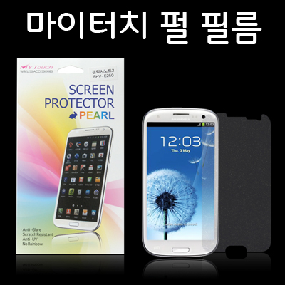 [ƼӽG2] LG-F320 / ġ  ʸ