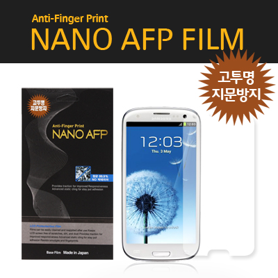 [5(IPhone5)]  AFP ʸ/ʸ/Ʈʸ/ڵʸ
